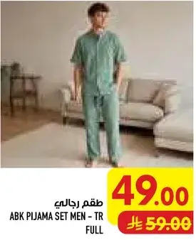ABK Pajama Set Men - TR Full