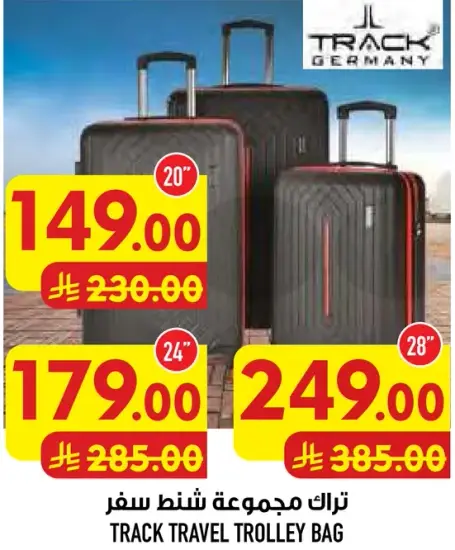 Track travel trolley bag.