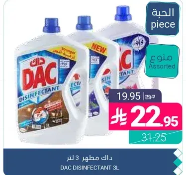 DAC Disinfectant 3L