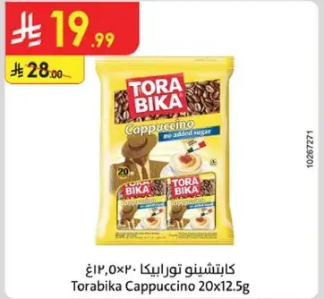 Torabika Cappuccino 20x12.5g