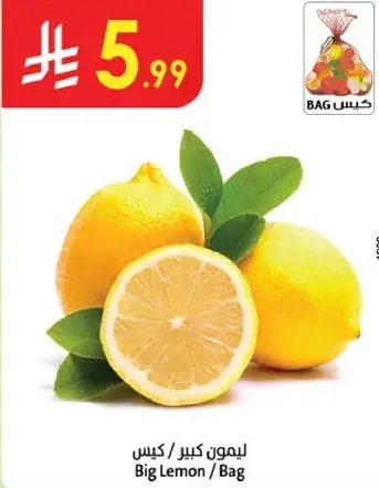 Big Lemon