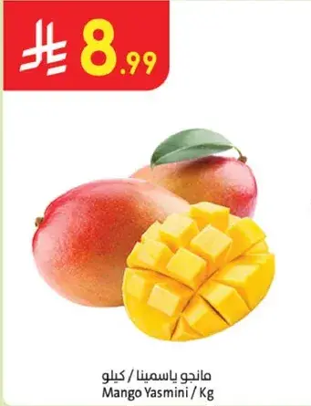 Mango Yasmini