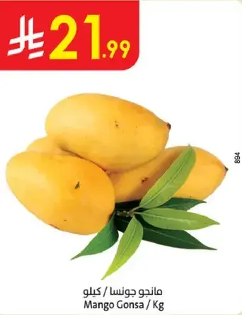 Mango Gonsa