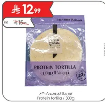 Protein Tortilla 300g