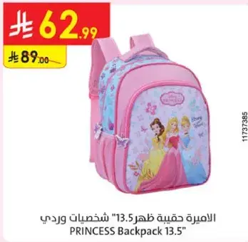 PRINCESS Backpack 13.5" in pink with character designs.