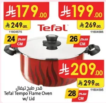 Tefal Tempo Flame Oven w/ Lid