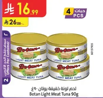 Botan Light Meat Tuna 90g
