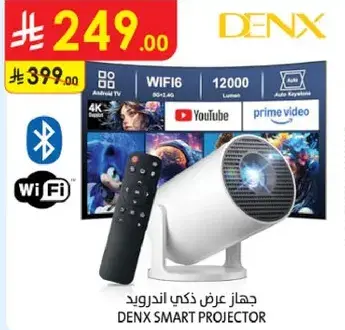 Denx Smart Projector.