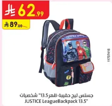 JUSTICE League Backpack 13.5"