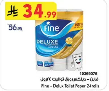 Fine - Deluxe Toilet Paper 24 rolls