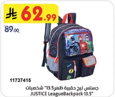 JUSTICE League Backpack 13.5"