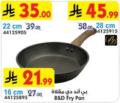 B&D Fry Pan, 22 cm.