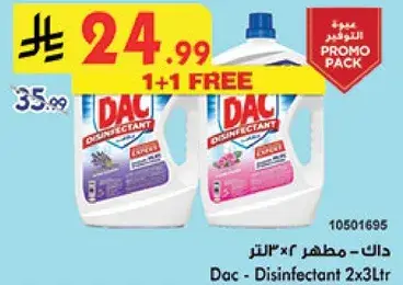 Dac - Disinfectant 2x3Ltr