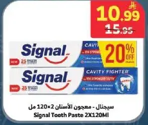 Signal Tooth Paste 2X120Ml