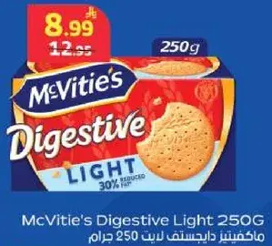 McVitie's Digestive Light 250G