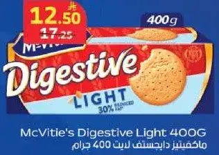McVitie's Digestive Light 400G