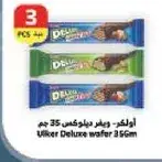 Ulker Deluxe wafer 35g
