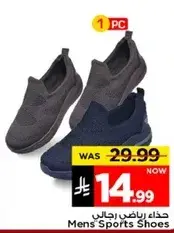 Mens Sports Shoes