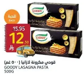 GOODY LASAGNA PASTA 500G