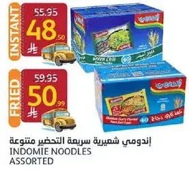 Indomie Noodles Assorted