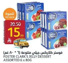 Foster Clark's Jelly Dessert Assorted 6 x 80g