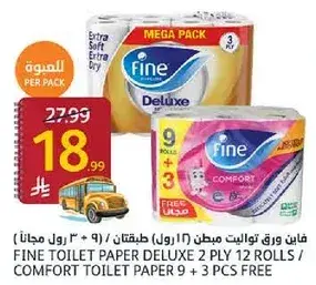 Fine Toilet Paper Deluxe 12 Rolls