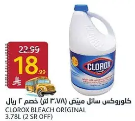 CLOROX BLEACH ORIGINAL 3.78L
