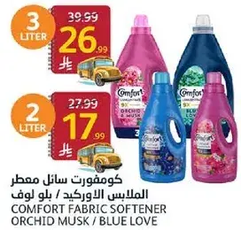 Comfort Fabric Softener Orchid Musk 3 Liter