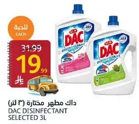 DAC Disinfectant Selected 3L