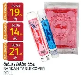 Barkah Table Cover Roll