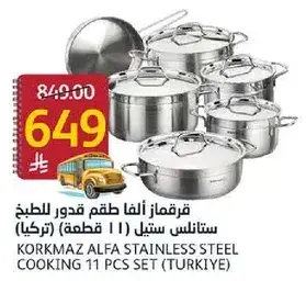 Korkmaz Alfa Stainless Steel Cooking 11 Pcs Set