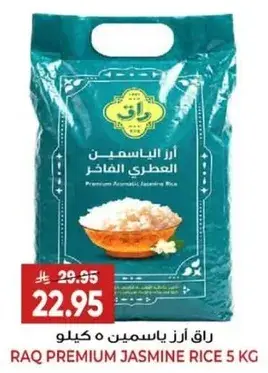 Raq premium jasmine rice 5kg.