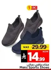 Mens Sports Shoes