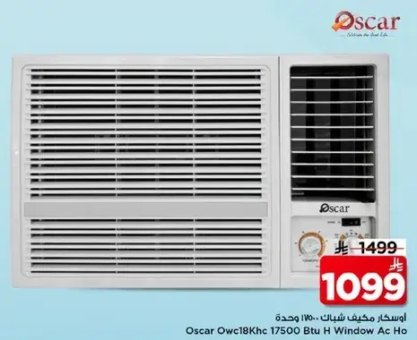 Oscar Owc18Khc 17500 Btu H Window Ac Ho