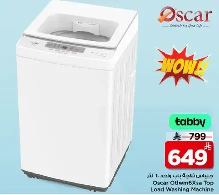Oscar Top Load Washing Machine 6 L