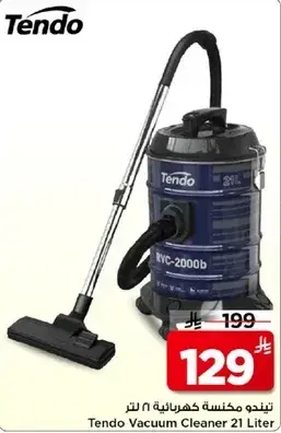 Tendo Vacuum Cleaner 21 Liter