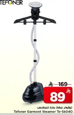 Tefoner Garment Steamer Te-Sk040