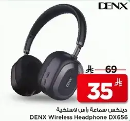 DENX Wireless Headphone DX656