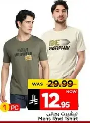 Men's Round T-shirt
