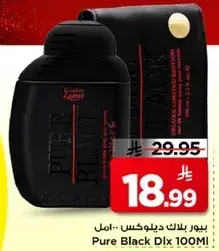 Pure Black Dlx 100ml