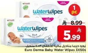 Euro Derma Baby Water Wipes 3x50s