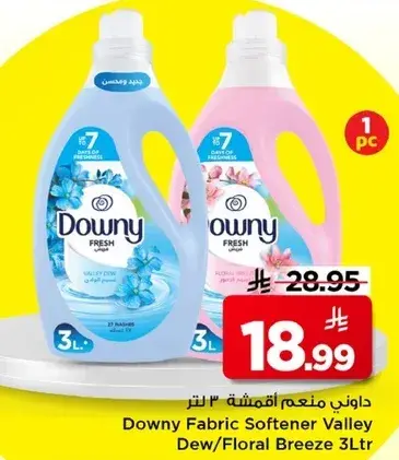 Downy Fabric Softener Valley Dew/Floral Breeze 3L