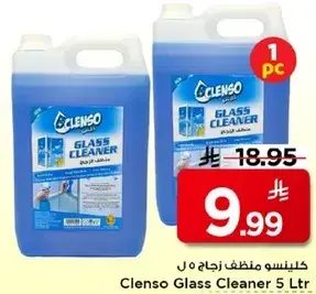 Clenso Glass Cleaner 5L