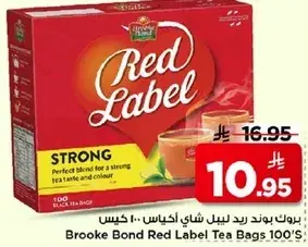 Brooke Bond Red Label Tea Bags 100's