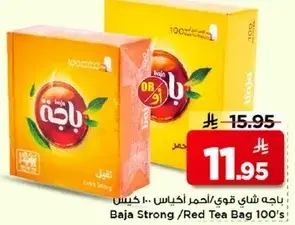 Baja Strong Red Tea Bag 100's