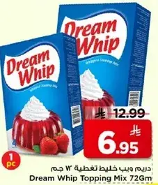 Dream Whip Topping Mix 72Gm