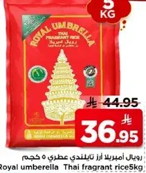 Royal Umbrella Thai Fragrant Rice 5KG