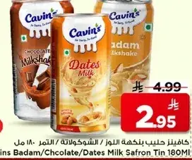 Cavins Dates Milk Tin 180ML