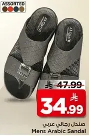 Mens Arabic Sandal