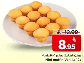 Mini Muffin Vanilla 12s